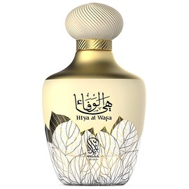 Hiya al Wafa