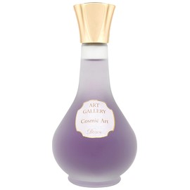 perfume Cosmic Art