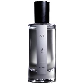 Oud 沉香