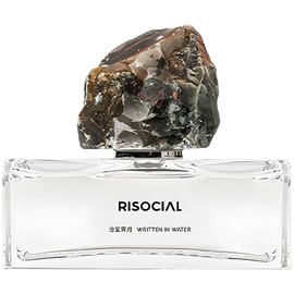 perfume Written In Water 沧笙霁月