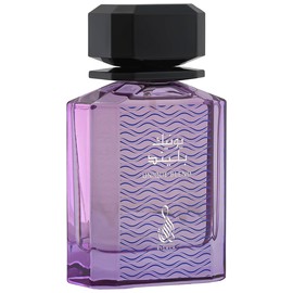 perfume Unique Blend