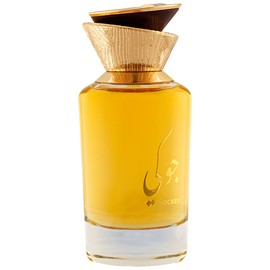 perfume Jockey