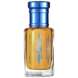 perfume Safari Body Musk