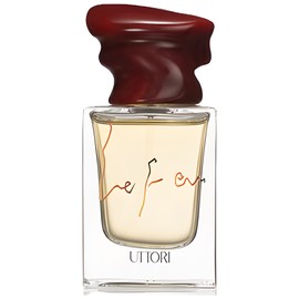 Le Feu 火