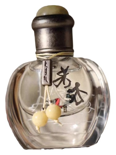 Ruò Mù 若木 Sept Neuf 七寸九 pro ženy a muže 