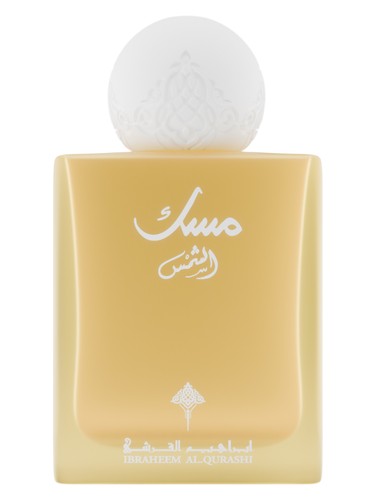 Ibraheem Al Qurashi ラズベリームスク香水75ml IBRAHEEM AL.QURASHI Raspberry Musk EDP 75ml Unisex Fragrance