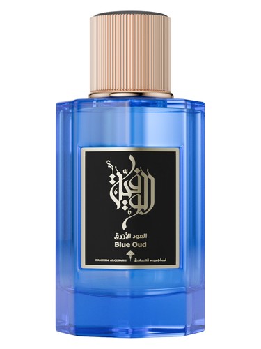 العود الأزرق من إبراهيم القرشي: لمسة فاخرة من دار العطور الراقية - مجموعة العود الأزرق من إبراهيم القرشي