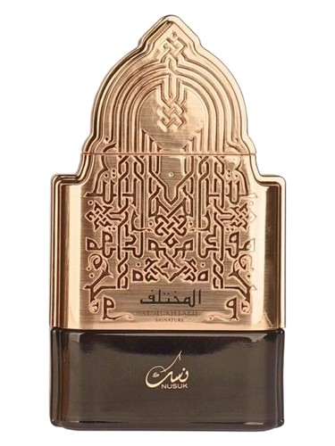 Al Mukhtalif Signature by Nusuk