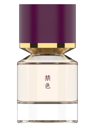 Forbidden Colors 禁色 Fukudo 浮香堂 pro ženy a muže 
