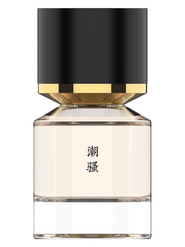 Shiosai 潮骚 Fukudo 浮香堂 pro ženy a muže 