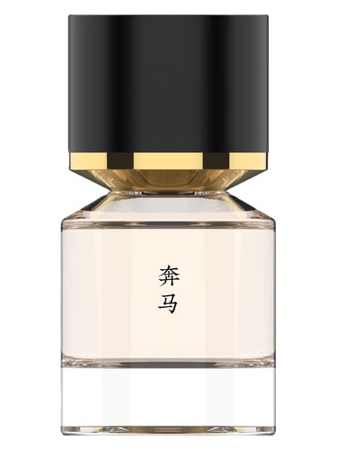 Luolan 奔马 Fukudo 浮香堂 pro ženy a muže