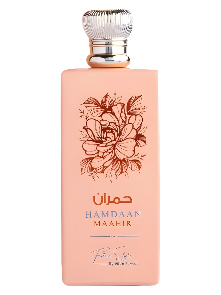 Hamdaan Maahir Future Style Colonia - una nuevo fragancia para Hombres 2025