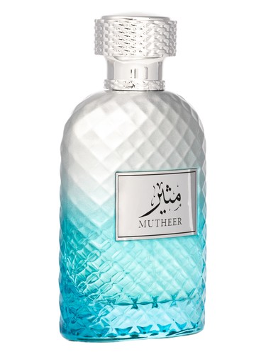 Mutheer Musky pro muže