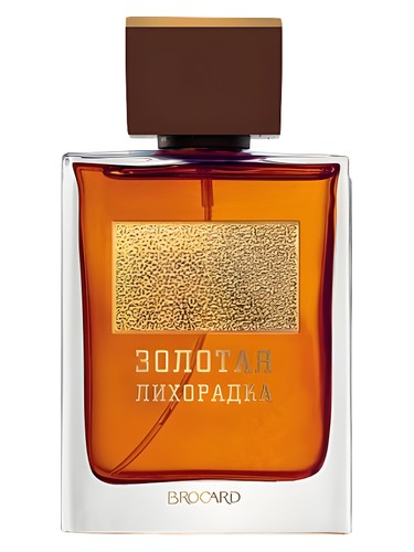 Золотая лихорадка (Gold Rush)