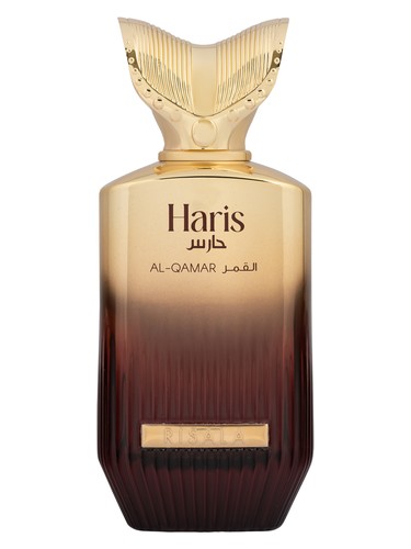 Haris Al-Qamar