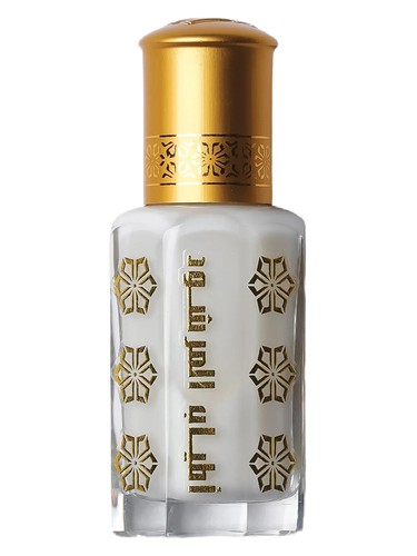 Hardat Al Anqa Atyab Al Marshoud pro ženy a muže 