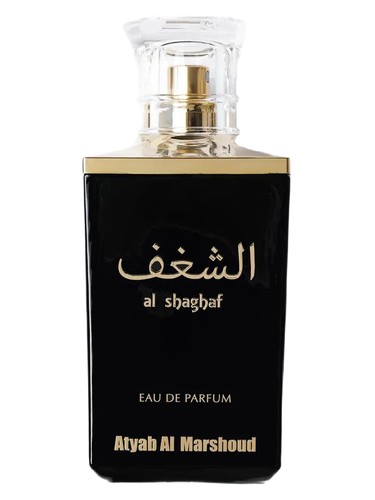 Al Shaghaf Black by Atyab Al Marshoud