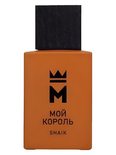 Мой король Shaik