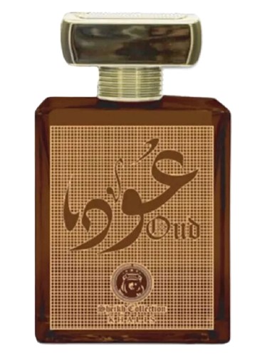 香水(ユニセックス) Khalis Oudh Blend EDP 100ml Oud Khalis perfume - a fragrance for women and men 2019