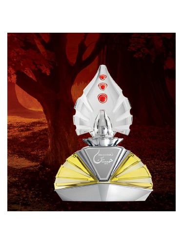 perfume Habeitak Swiss Arabian 女性用
