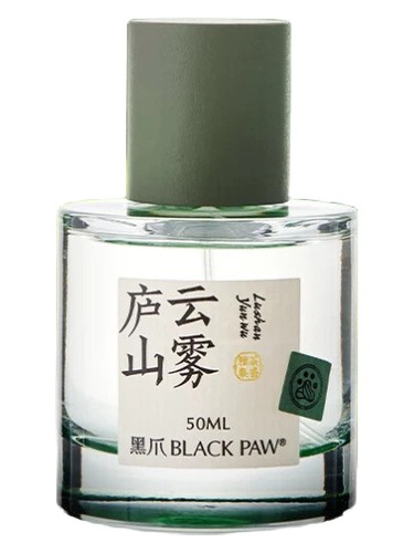 Lushan Yunwu 庐山云雾 Black Paw pro ženy a muže 
