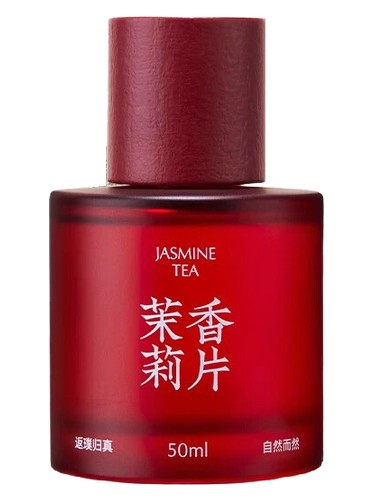 Jasmine Tea 茉莉香片 Black Paw pro ženy a muže 