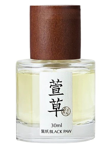 Hemerocallis Fulva 萱草 Black Paw pro ženy a muže