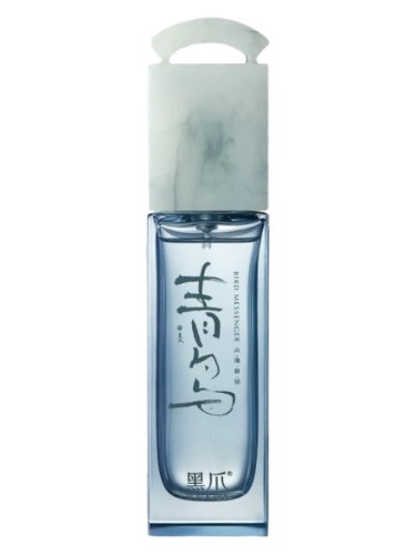 Bird Messenger 青鸟