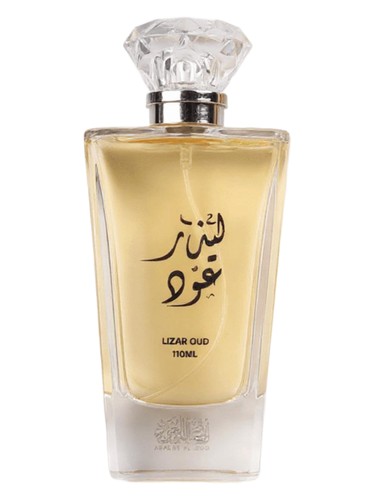 perfume Lizar Oud Asalat Al Oud ユニセックス