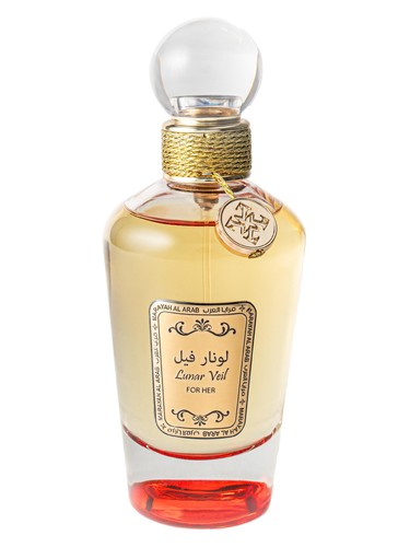 perfume Lunar Veil Azha Perfumes pro muže 