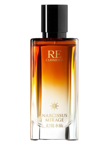 Narcissus Mirage 幻镜水仙