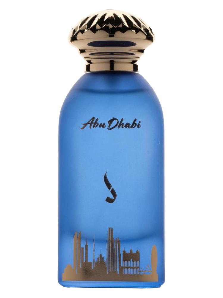 Abu Dhabi Dkhoon Emirates perfume - a new fragrance for women and men 2024