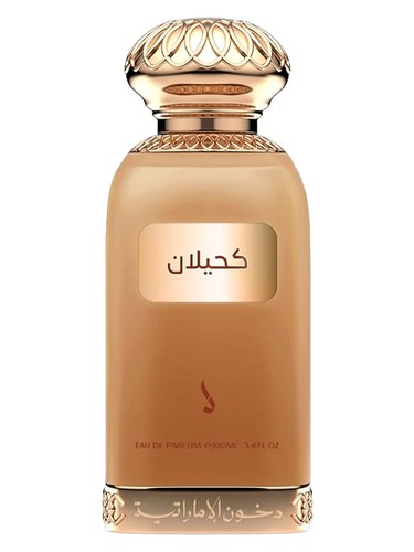 perfume Kahilan Dkhoon Emirates ユニセックス