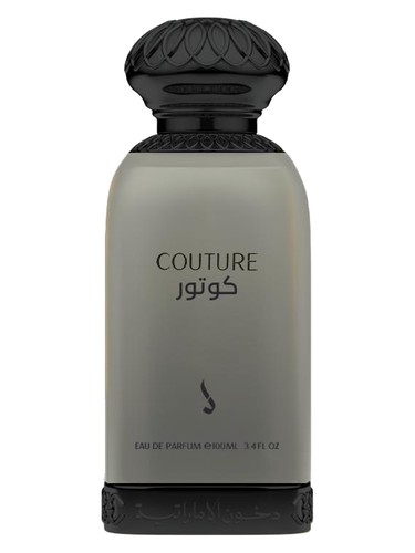 Couture Dkhoon Emirates pro ženy a muže 