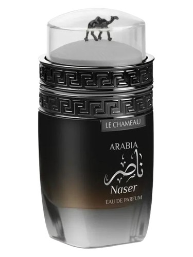 Arabia Naser Le Chameau pro ženy a muže