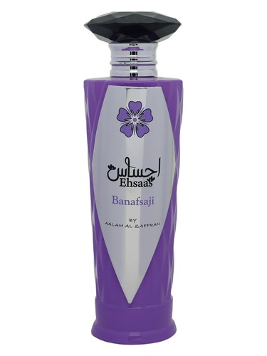 Aalam Al Zaafran Ehsaas Banafsaji