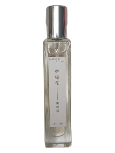 Camphor Flower 香樟花