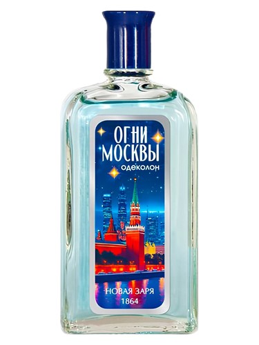 Огни Москвы (Moscow Lights) Eau de Cologne by Новая Заря (The New Dawn)
