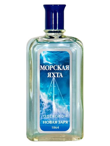 Морская яхта (Sea yacht)