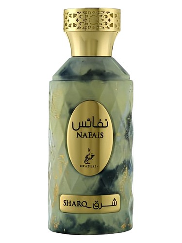 Nafais Sharq Khadlaj Perfumes pro ženy a muže 