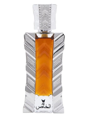Special Al Majed Oud perfume - a fragrance for women and men