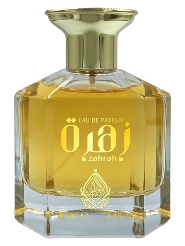 Zahrah House of Perfumes pro ženy 