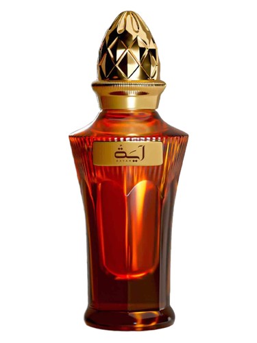 Aayah Ahmed Al Maghribi pro ženy 