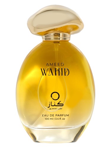 Ameed Wahid Kenaz 香水- 一款2025年新的中性香水