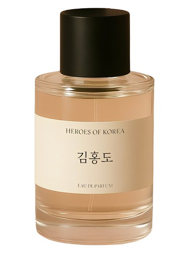 Kim Hongdo Heroes of Korea pro ženy a muže 