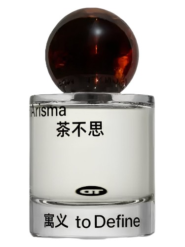 CHArisma 茶不思 To Define 寓义 pro ženy a muže 