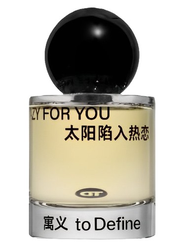 Crazy For You 太阳陷入热恋 To Define 寓义 pro ženy a muže 
