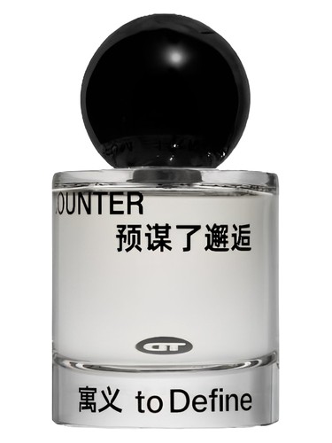 Encounter 预谋了邂逅 To Define 寓义 pro ženy a muže 