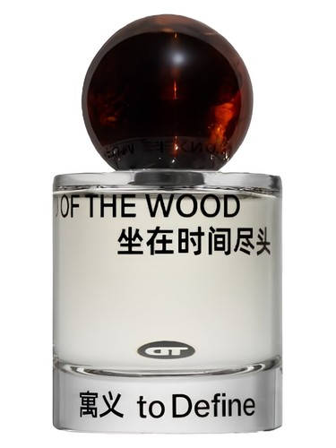 End of the Wood 坐在时间尽头 To Define 寓义 pro ženy a muže 