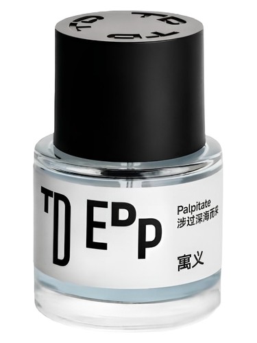 perfume Palpitate 涉过深海而来 To Define 寓义 pro ženy a muže 